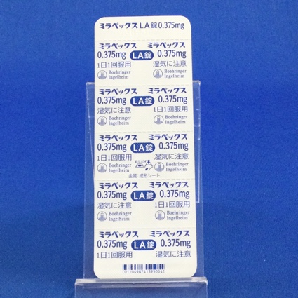 ミラペックスＬＡ錠０．３７５ｍｇ