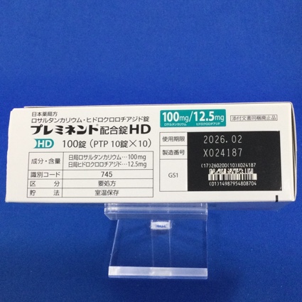 プレミネント配合錠ＨＤ
