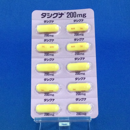 タシグナカプセル２００ｍｇ