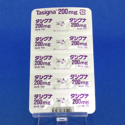 タシグナカプセル２００ｍｇ
