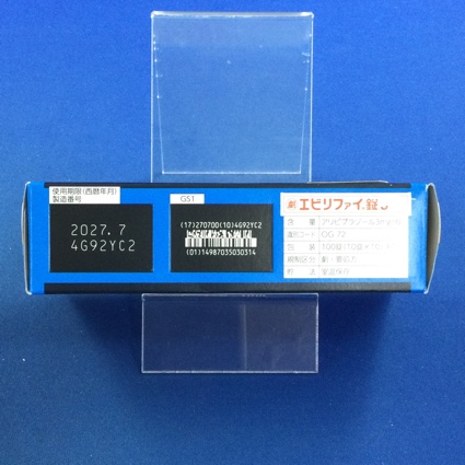 エビリファイ錠３ｍｇ