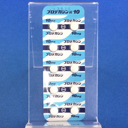 プロテカジン錠１０