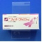フェマーラ錠２．５ｍｇ