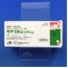 サアミオン錠５ｍｇ