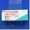ドルナー錠２０μｇ