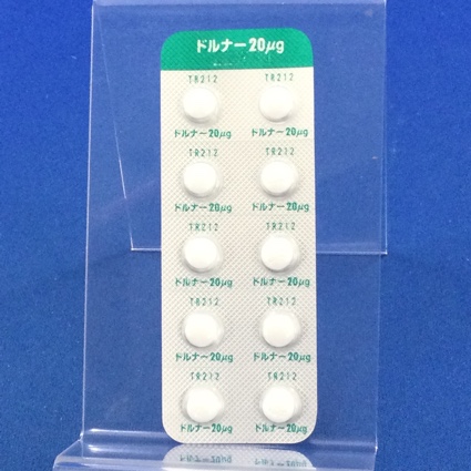 ドルナー錠２０μｇ