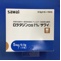 ロラタジンＤＳ１％「サワイ」