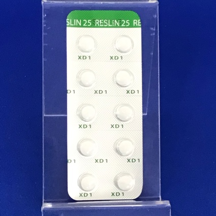 レスリン錠２５
