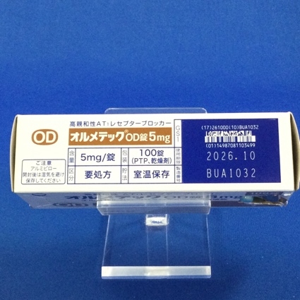 オルメテックＯＤ錠５ｍｇ