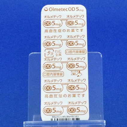 オルメテックＯＤ錠５ｍｇ