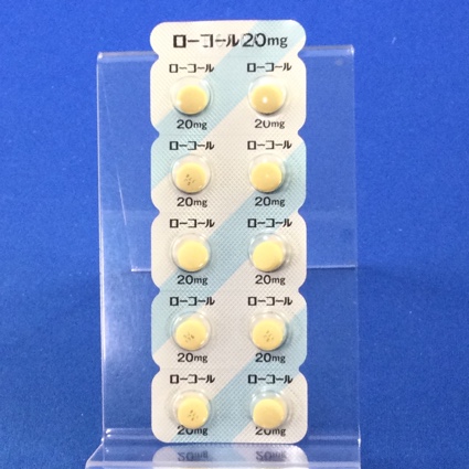 ローコール錠２０ｍｇ