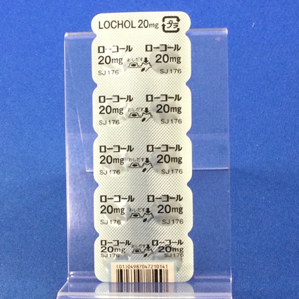 ローコール錠２０ｍｇ