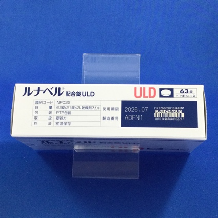 ルナベル配合錠ＵＬＤ