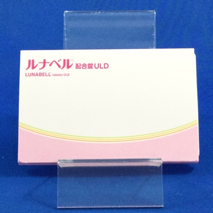 ルナベル配合錠ＵＬＤ