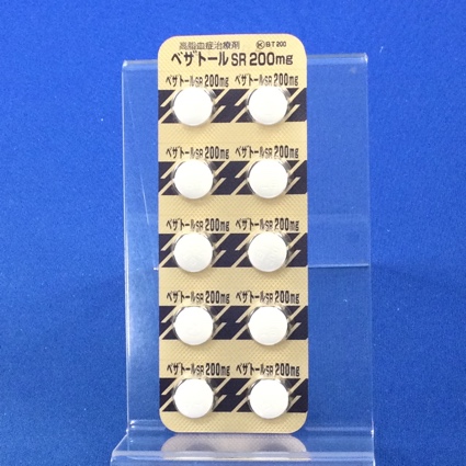 ベザトールＳＲ錠２００ｍｇ
