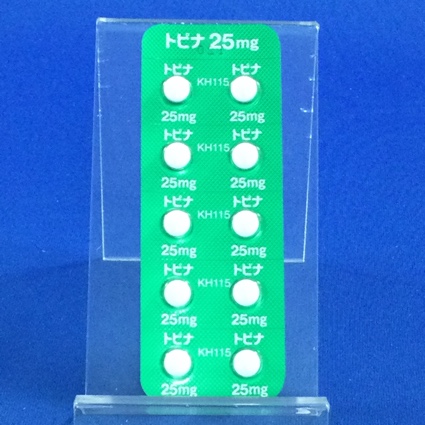 トピナ錠２５ｍｇ