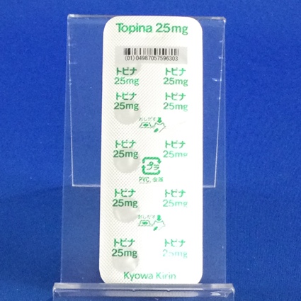 トピナ錠２５ｍｇ