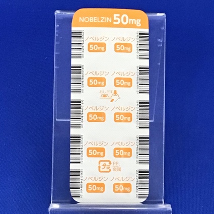 ノベルジン錠５０ｍｇ