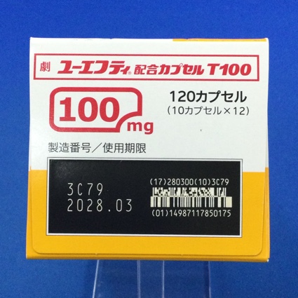 ユーエフティ配合カプセルＴ１００
