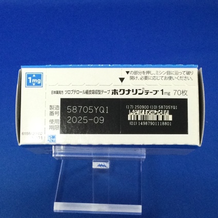 ホクナリンテープ１ｍｇ