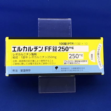 エルカルチンFF錠250mg