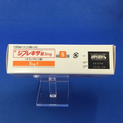 ジプレキサ錠５ｍｇ