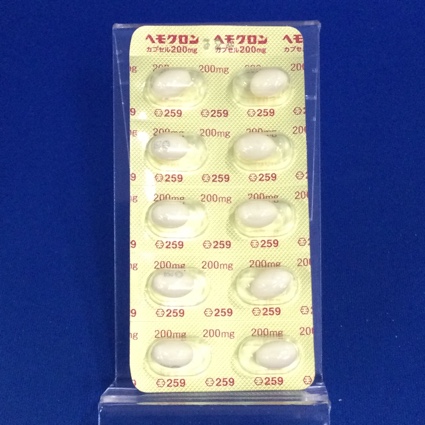 ヘモクロンカプセル２００ｍｇ