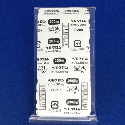 ヘモクロンカプセル２００ｍｇ