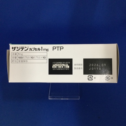 ザジテンカプセル１ｍｇ