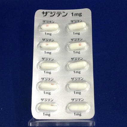 ザジテンカプセル１ｍｇ