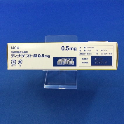 ディナゲスト錠０．５ｍｇ