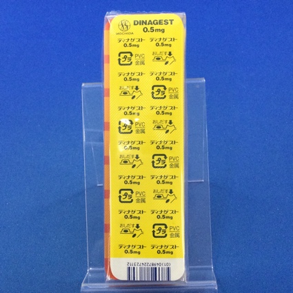 ディナゲスト錠０．５ｍｇ
