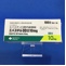エバステルＯＤ錠１０ｍｇ