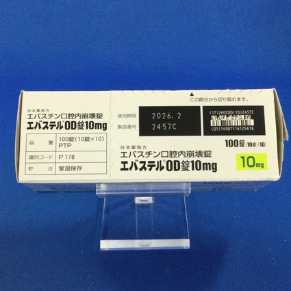 エバステルＯＤ錠１０ｍｇ