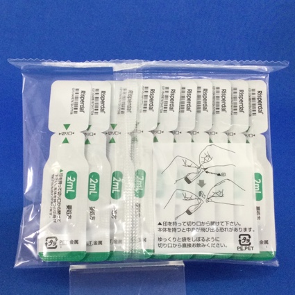 リスパダール内用液１ｍｇ／ｍＬ