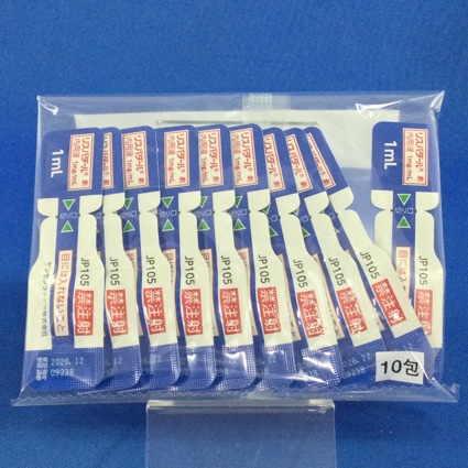 リスパダール内用液１ｍｇ／ｍＬ