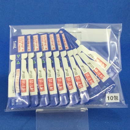 リスパダール内用液１ｍｇ／ｍＬ