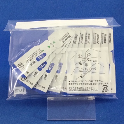 リスパダール内用液１ｍｇ／ｍＬ