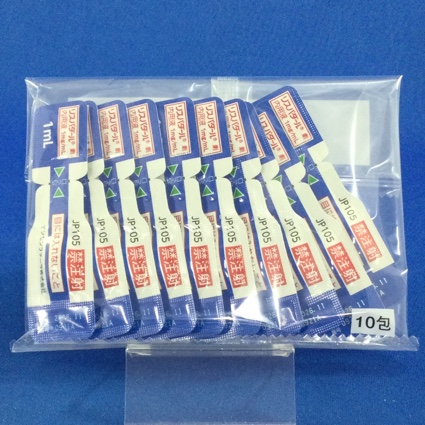 リスパダール内用液１ｍｇ／ｍＬ