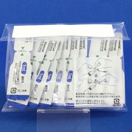 リスパダール内用液１ｍｇ／ｍＬ