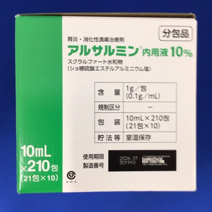 アルサルミン内用液１０％