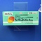 リバロＯＤ錠４ｍｇ