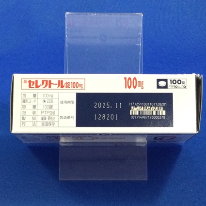 セレクトール錠１００ｍｇ