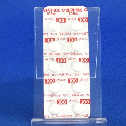 セレクトール錠１００ｍｇ