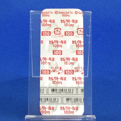 セレクトール錠１００ｍｇ