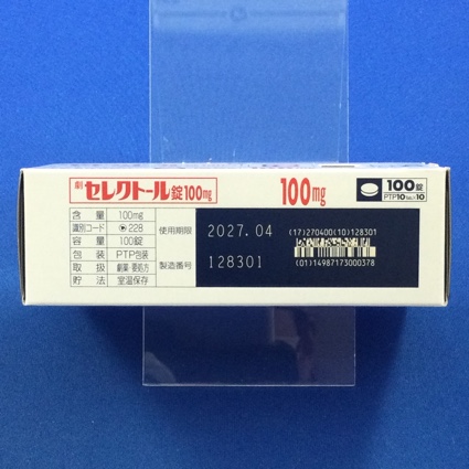 セレクトール錠１００ｍｇ