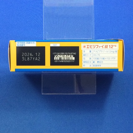 エビリファイ錠１２ｍｇ