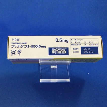 ディナゲスト錠０．５ｍｇ