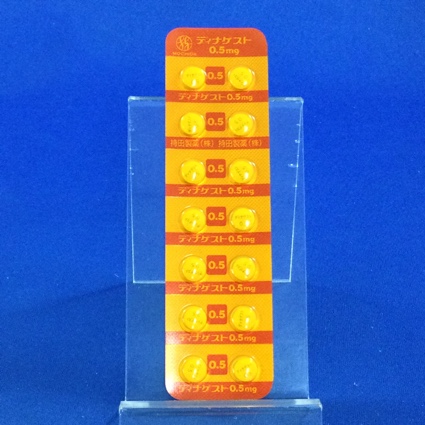 ディナゲスト錠０．５ｍｇ