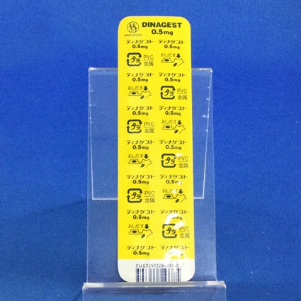 ディナゲスト錠０．５ｍｇ